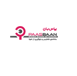 PaasBaan Logo