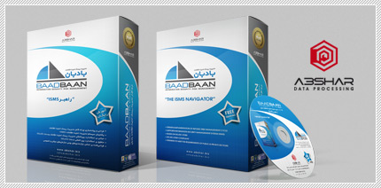 BaadBaan Software Package Abshar Product